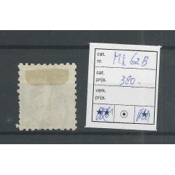 Switzerland  62B Stehende Helvetia 50ct VFU/used   CV 380 €