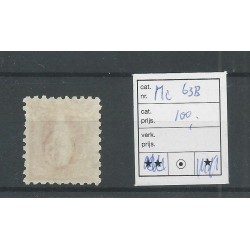 Switzerland  63B Stehende Helvetia 1Fr VFU/used   CV 100 €