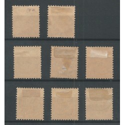 Switzerland 128/129, 130/132, 133/135  PRO-JUVENTUTE VFU/used   CV 380 €