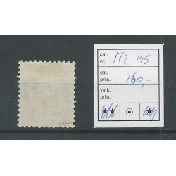 Switzerland 145 Airmail 50ct  VFU/used   CV 160 €
