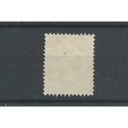 Netherlands  43 with "sGRAVENHAGE-4 1894" small round cancel VFU/used  CV 40+ €
