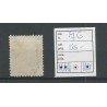 Dutch East Indies 7G  Willem III  1870  VFU/used  CV 125 €