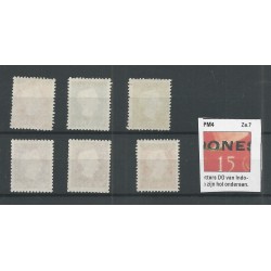 Dutch East Indies 351-353PM4, 355-356PM4  Wilhelmina plate flaw MNH  CV 220€