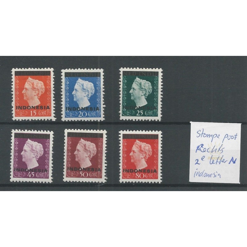 Dutch East Indies 351-353, 355-356 Wilhelmina plate flaw MNH  CV 220 €