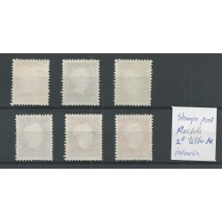 Dutch East Indies 351-353, 355-356 Wilhelmina plate flaw MNH  CV 220 €