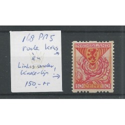 Netherlands R73 PM5 "RODE KRASSEN" linksonder  MH/unused  CV 150 €