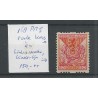Netherlands R73 PM5 "RODE KRASSEN" linksonder  MH/unused  CV 150 €