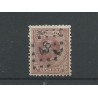 Netherlands 20 Willem III with puntstempe 48/ Harderwijk VFU/used  CV 62,50 €