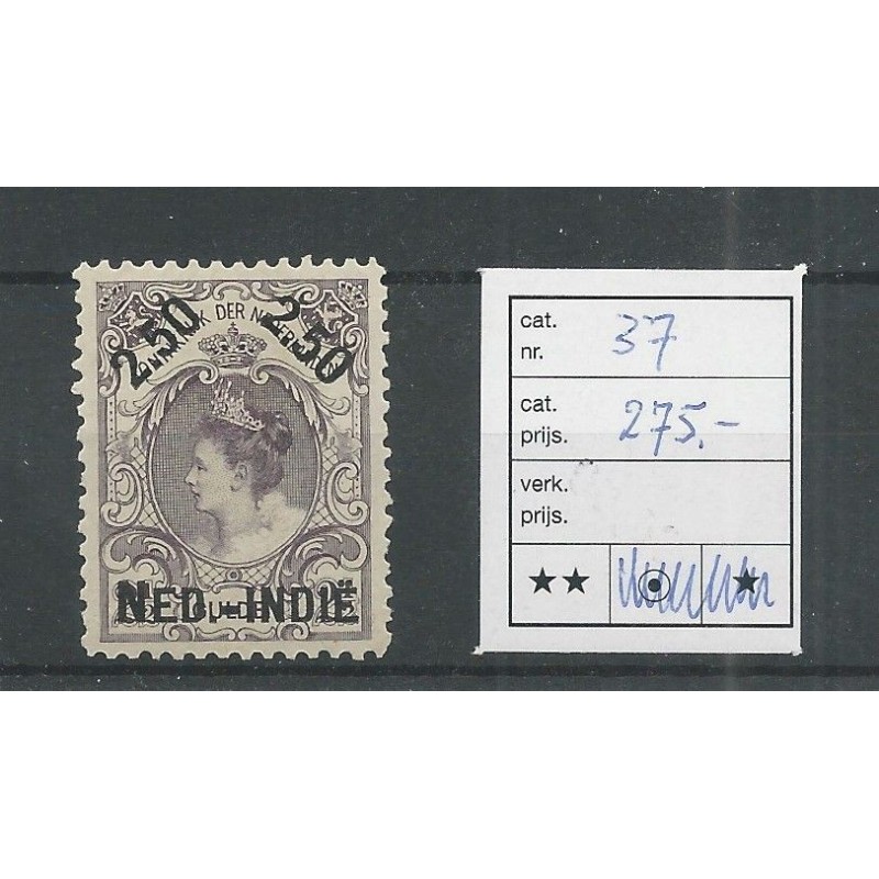 Dutch East Indies 37A Provisional issue   MNH  CV 275 €