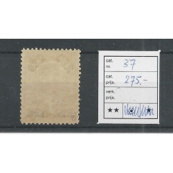 Dutch East Indies 37A Provisional issue   MNH  CV 275 €