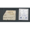 Netherlands 15  EDE Halte-cancel  VFU/used  CV 250+ €