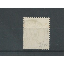 Netherlands PW5 with "UTRECHT 1898" small round cancel VFU/used  CV 175+ €