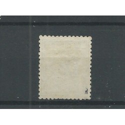 Netherlands PW3 with "SNEEK 1887" small round cancel VFU/used  CV 110+ €