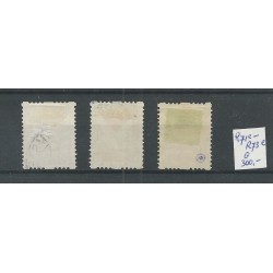 Nederland R71e-R73e roltanding met DIKKE TAND  VFU/gebr  CV 300 €