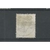 Suriname 12C Willem III  VFU/used  CV 40 € !! EXTREMELY FINE !!
