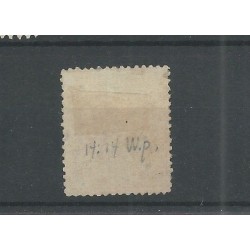 Suriname 4A  Willem III  stomp numeral dot cancel VFU/used  CV 75+ € !! EXTREMELY FINE !!