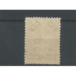 Dutch East Indies 37A Provisional issue MH/unused  CV 85 € !! EXTREMELY FINE !!