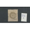Dutch East Indies D1h Official Handstempel-overprint VFU/used  CV 10 €