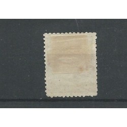 Dutch East Indies 10H with puntstempe 64   VFU/used  CV 20+ €