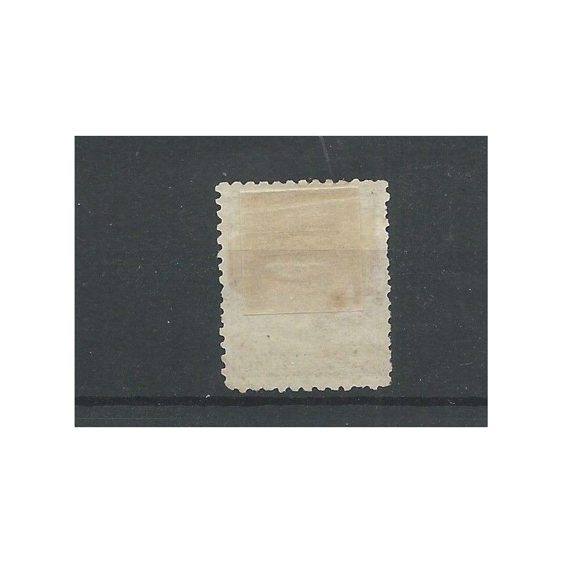 Liechtenstein 125 VADUZ Exhibition-stamp 1934 MH/ongebr CV 1500 €