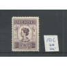 Dutch East Indies 133C  Wilhelmina  MNH  CV 100 €