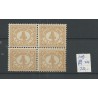 Dutch East Indies 109 NUMERAL 4ct in block of 4 MNH  CV 220 €