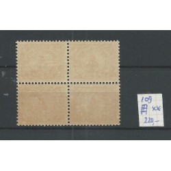 Dutch East Indies 109 NUMERAL 4ct in block of 4 MNH  CV 220 €