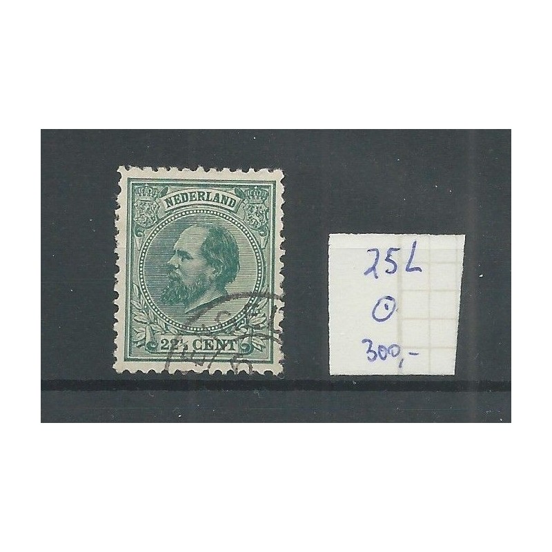 Nederland  25L Willem III 12,5x12,5 gr.gt  VFU/gebr  CV  300 €