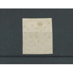Netherlands  19v  Willem III  1872 imperforate  VFU/used  CV  100+ €