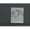 Netherlands  19 with ARN.OLDENZ:--A 1875 VFU/used  CV  35+ €