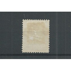 Netherlands  19 with ARN.OLDENZ:--A 1875 VFU/used  CV  35+ €
