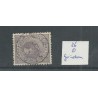 Nederland  26 met "GORINCHEM 1887" kleinrond VFU/gebr  CV  10+ €