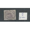 Netherlands  26 with "GORINCHEM 1887" small round cancel VFU/used  CV  10+ €