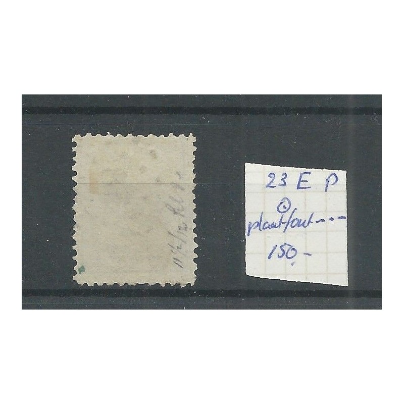 Netherlands  23EP  Willem III plate flaw groene punt VFU/used  CV  150 €