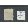 Netherlands  23EP  Willem III plate flaw groene punt VFU/used  CV  150 €