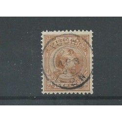 Nederland 31 "GORINCHEM 1883" kleinrond VFU/gebr CV 3 €