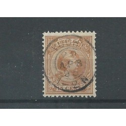Nederland  39 met VUCHT 1898 kleinrond VFU/gebr  CV  10+ €