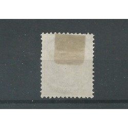 Netherlands  39 with VUCHT 1898 small round cancel VFU/used  CV  10+ €