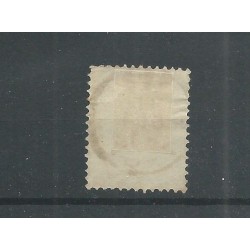 Netherlands  35 with EPE 1893 small round cancel VFU/used  CV  6+ €