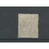 Netherlands  64 with AMSTERDAM-2 small round cancel VFU/used  CV 8+ €