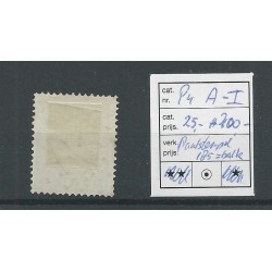 Netherlands P4A-I with numeral dot cancel 185/balk VFU/used  CV 225+€