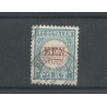 Netherlands P12D-III with "BERGEN ON ZOOM 1894" small round cancel VFU/used  CV 45+ €
