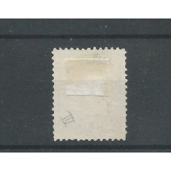 Netherlands P12D-III with "BERGEN ON ZOOM 1894" small round cancel VFU/used  CV 45+ €