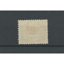 Netherlands  D3f  Official "broken poot A" MH/unused  CV 150 €