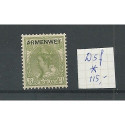 Netherlands  D5f  Official "broken poot A" MH/unused  CV 115 €