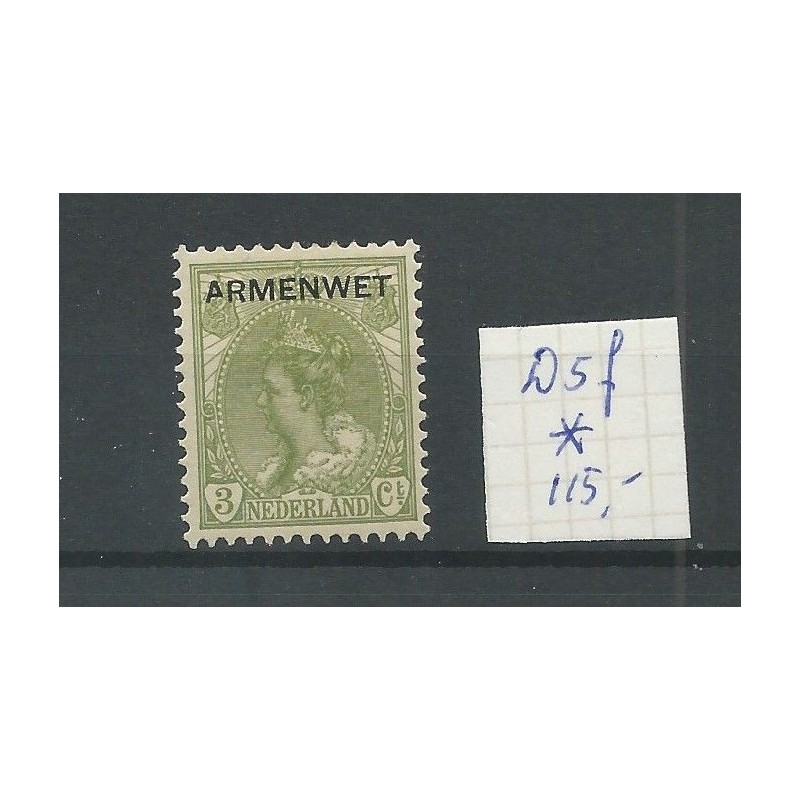Netherlands  D5f  Official "broken poot A" MH/unused  CV 115 €