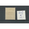 Netherlands  D5f  Official "broken poot A" MH/unused  CV 115 €