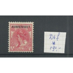 Netherlands  D6f  Official "broken poot A" MH/unused  CV 190 €