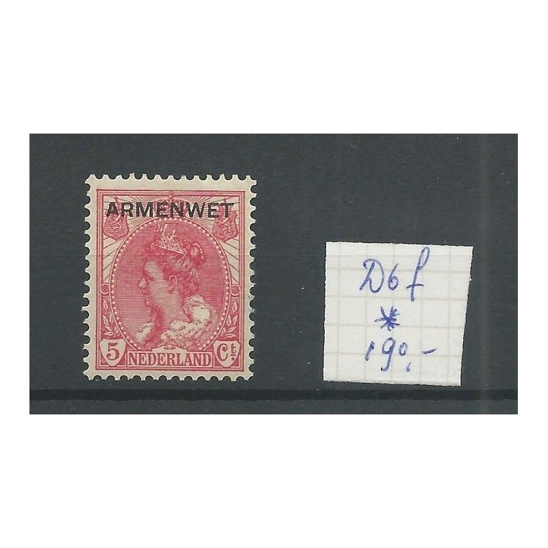 Netherlands  D6f  Official "broken poot A" MH/unused  CV 190 €