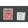 Netherlands  D6f  Official "broken poot A" MH/unused  CV 190 €